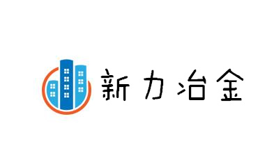 首頁(yè)滾動(dòng)合作客戶(hù)【208*126】